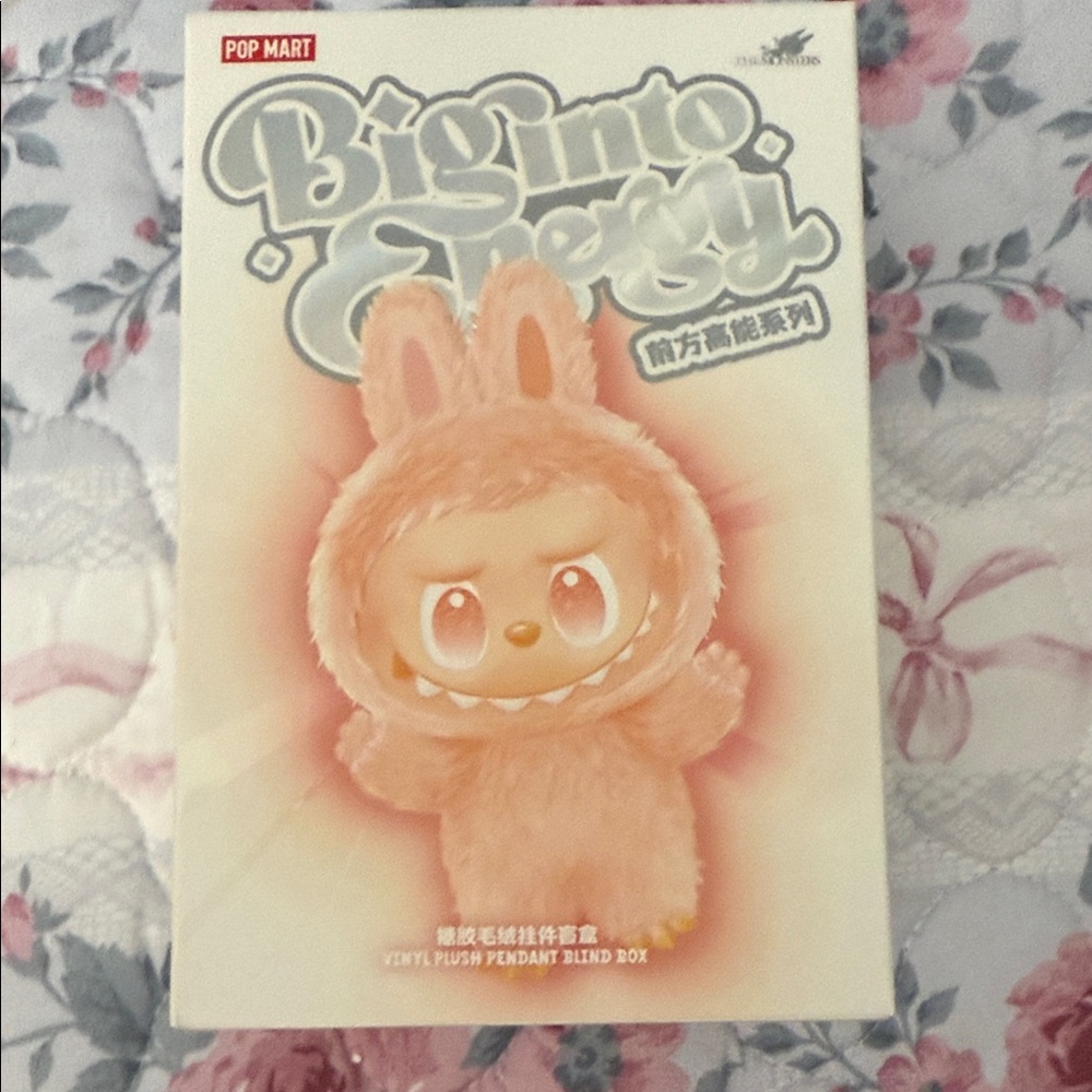 Pop Mart Biginto Energy Blind Box